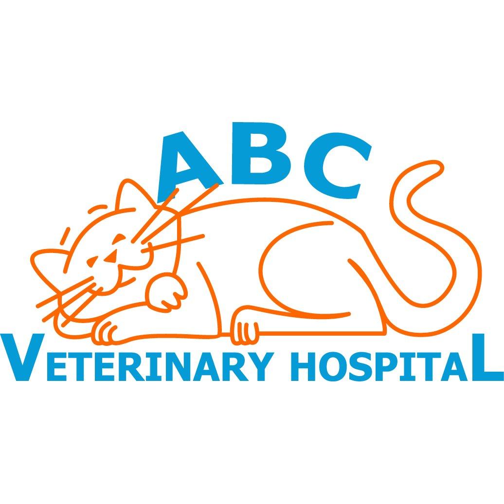 ABC Veterinary Hospital Logo