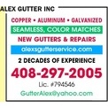 Alex Gutter Logo