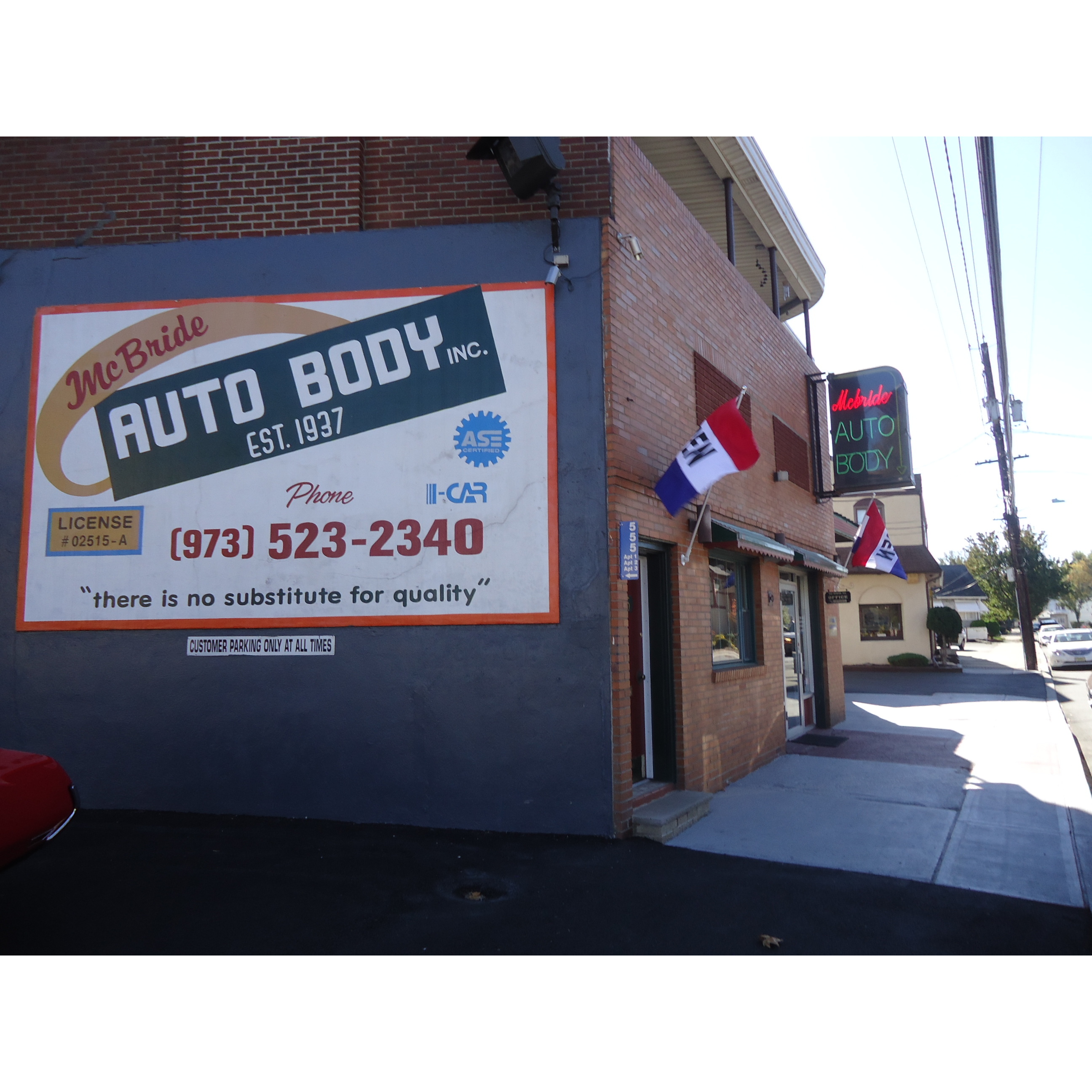 McBride Auto Body Inc. Logo